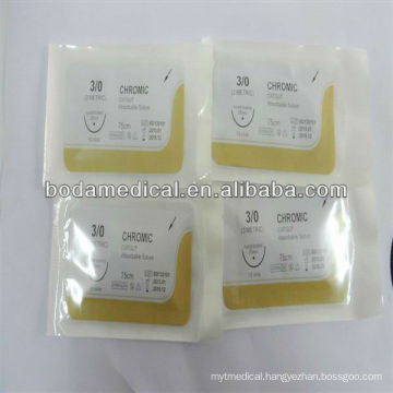 Disposable surgical chromic catgut with needle